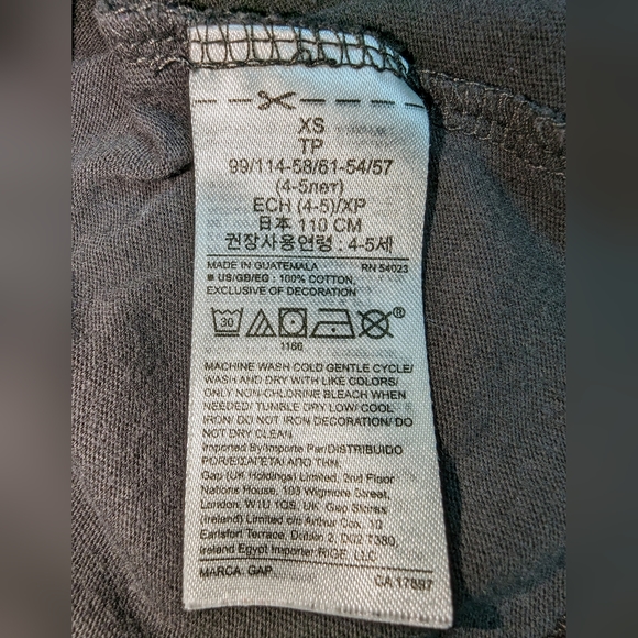 E.T. Tee 👽 - Picture 9 of 10